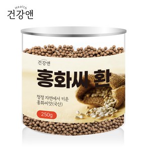 홍화씨 환 국산 건강앤 250g