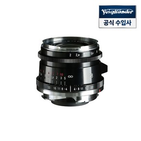 보이그랜더 ULTRON Vintage Line 28mm F2 ASP Type II VM-Mount 렌즈 Black