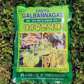 농작물 갈색무늬병 점무늬낙엽병 예방 회복 치료제 갈반낙애 500g, 1개