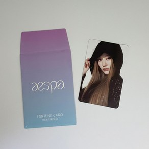 에스파 닝닝 싱크 하이퍼 포춘 스크래치 포토카드 포카 aespa NINGNING SYNK HYPER FORTUNE SCRATCH PHOTOCARD 1