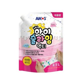 아모스 아이슬라임 액티 2.1L