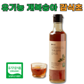 사면이 산으로 둘러싸인 완주군에서 생산한 한살림 개복숭아 감식초, 1개, 480ml