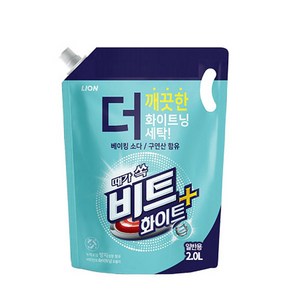 비트 화이트 액체세제 일반 리필, 3개, 2L