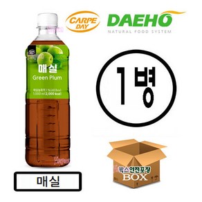 까르페데이 과일음료 베이스/대호 액상 1000ml