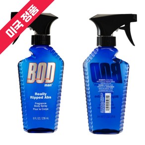 Bod Man 보드맨 리얼 립드 ABS 향수 바디 스프레이 236ml/해외직구 미국정품, 236ml, 1개