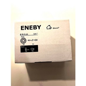 [관부가세포함] IKEA ENEBY 내장형 블루투스 스피커 화이트 504.007.41 새상품
