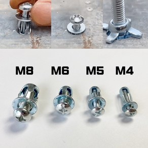 M4 꽃잎 확장 고정 볼트 잭 너트 나사 GS0601225A 커튼 중공 벽 목공 번호판, 단품