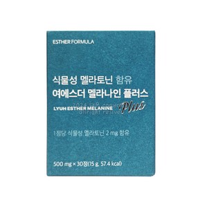 식물성 멜라토닌 함유 여에스더 멜라나인 플러스, 1개, 30정