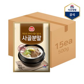해표 사골분말, 500g, 15개