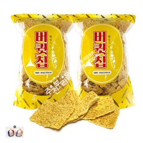 버큇칩 대용량(280g) x 2봉+자색옥춘사탕 20g 세트 메밀칩, 280g, 2개