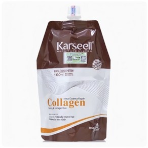 카르셀 Karseell 콜라겐 헤어 트리트먼트 500ml 카셀 딥 리페어 컨디셔너 아르간