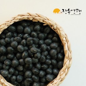 장수양행 약콩 700g 국산, 1개