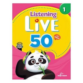 Listening Live 50 (1)