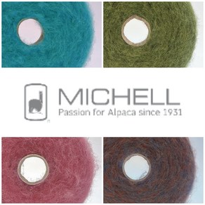 [Peu]MICHELL(MILAN BRUSH 1/8NM)GREEN BLUE OLIVE GREEN M.PINK MIX BLUE(100g), 볼, 2.OLIVE GREEN(100g), 1개