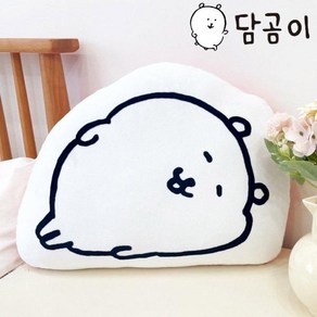 [정품] 농담곰 담곰이 낮잠쿠션 42cm, 릴렉스, 1개