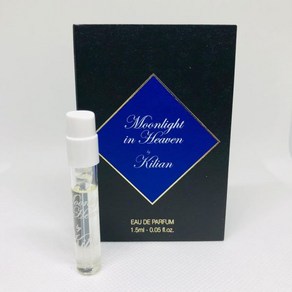 킬리안 향수 문라이트 인 헤븐 오 드 퍼퓸 샘플 스프레이 바이알 1.5ml/0.05fl.oz, 1개, 1.5ml