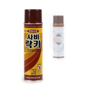 사비락카방 [2개묶음] 스프레이페인트 락카 사비락카_방청프라이머 BW8CE3E6, 1개