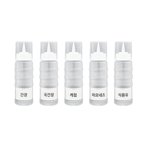 와사다 뚜껑 있는 잘라쓰는 1구 소스통 5개 + 라벨 21종 세트, 1세트, 300ml