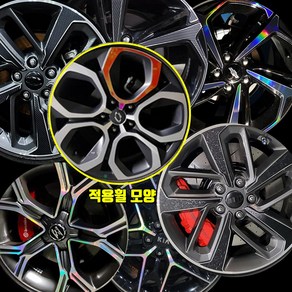 [아바몰] XM3 18인치 휠 3D카본블랙 포지드카본 레이저홀로그램 데칼스티커, 실버홀로그램, 1개