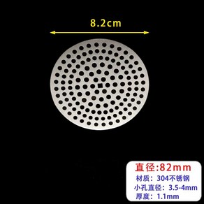 욕실 하수구 덮개 배수구 스테인레스 커버 원형 욕실 거름망 뚜껑 막힘 방지 세탁기트랩