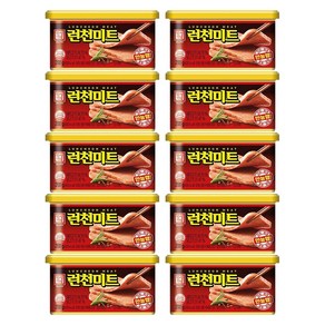 한성 런천미트, 200g, 10개