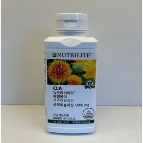 암웨이 씨엘에이 CLA 180캡슐