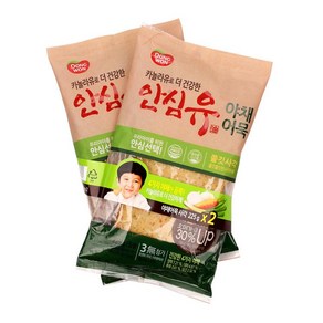 원하프야채어묵(사각) 225G*2입/동원