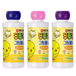 동아 딩동댕 그림물감 200ml 낱색 1개