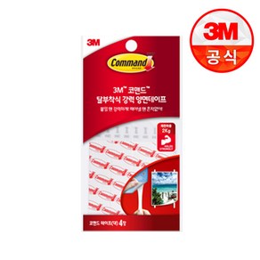 3M 코맨드 훅 화이트 리필테이프(대)