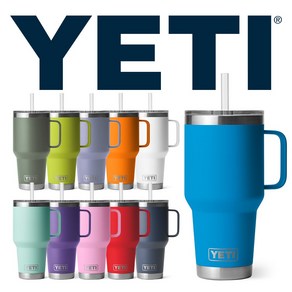 예티 YETI 램블러 텀블러 보냉 35oz 대용량 빨대뚜껑 트래블 손잡이 머그 1L 11종, 08. RESCUE RED, 1개