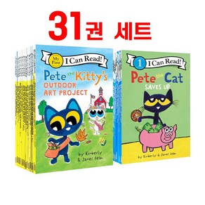 [경컴퍼니] 국내 아이캔리드 피트더캣 28권 세트 I can read pete the cat 영어원서 음원제공