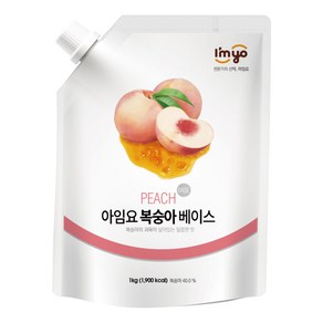 아임요 과일베이스 복숭아 1kg 3개세트