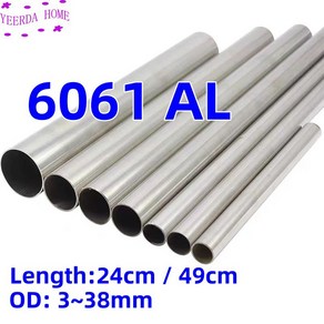 6061 알루미늄 튜브 파이프 직경 3mm 38mm 벽 두께 1mm, [14] OD 6 x ID 4mm, [01] 24cm 1pcs