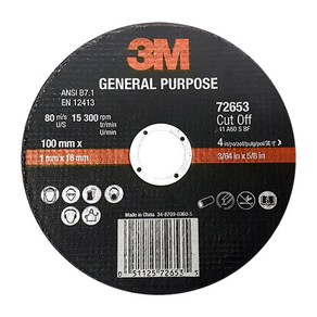 3M 4인치 절단석 72653 General Purpose 25개