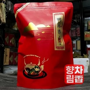 [우롱차] 압시향 봉황단총 500g 중국차 잎차 A1747, 1개, 1개입