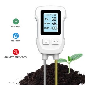 LCD 스크린 토양 PH 테스터 토양 계량기 디지털 식물 온도 환경 습도 계량기 실내 및 실외 사용 3 in 1