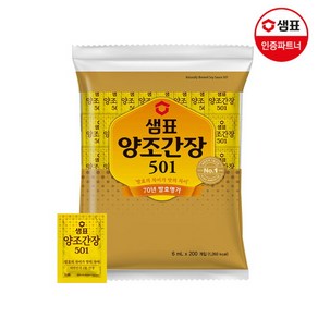 [샘표] 양조간장501 6ml X 200개, 1.2L, 1개