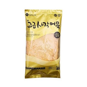 [모든반찬] 고급사각어묵 500g, 1개