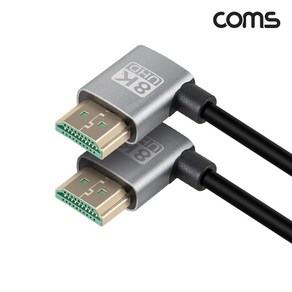 IH829 Coms HDMI 2.1 케이블 1M / 8K4K 60Hz UHD / 우측 꺾임형, 1개