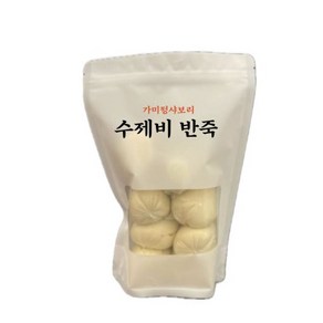 가미정 수제비 반죽 800g (100g씩 소분 8알) 냉동실 쟁여템 국민 애착반죽 국 찌개 사리 쫀득한 반죽 [원산지:호주]