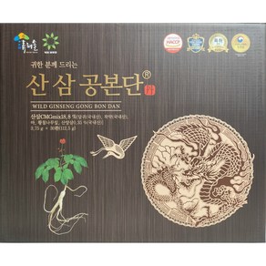 산삼공본단, 1개, 112.5g