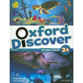 Oxford Discover 2A(SB)