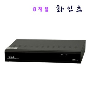 화인츠 500만화소 지원 cctv 녹화기 DVR 8채널 AHD TVI XRT4108 (HDD미포함)