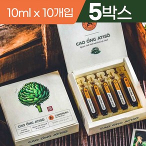 Langfam 랑팜 아티초크 앰플 스틱 100ML x 5박스 롯데마트 나트랑 아티소