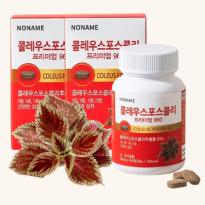 콜레우스 포스콜리 추출물 체지방 컷 다이어트 보조제 정 600mg, 2개, 60정