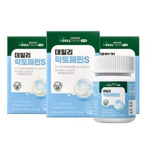 국내매장판 셀트리온 이너랩 데일리 락토페린S (500mg x 30정) 3박스 233356