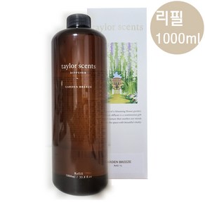 테일러센츠 디퓨저 가든브리즈 리필 1000ml + 우드스틱, 1개, 1L