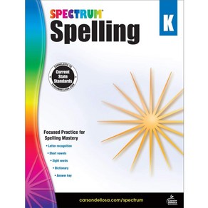 Spectum Spelling K: