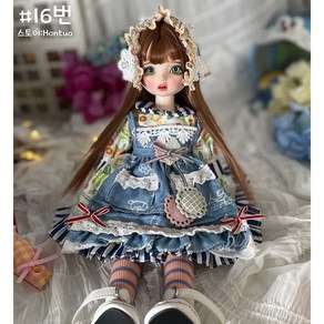 구체관절인형 30cm 풀세트 BJD 22관절 인형 수제 메이크업 USD 26cm, 16번, 1개