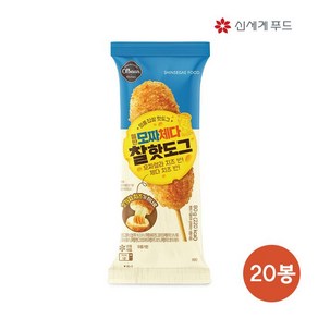 신세계푸드 [올반]모짜체다핫도그 20봉, 80g, 20개